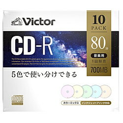 Av Accessories - VERBATIMJAPAN 音楽用CD-Rメディア（700MB・10枚）インクジェットプリンタ対応 カラーミックス AR80FPX10J1 [～10枚] AR80FPX10J1