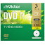 VERBATIMJAPAN ϿDVD-R 1-16® 4.7GB 3 VHR12JP3J1 [5] VHR12JP3J1 864