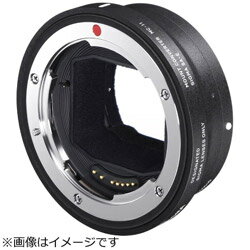 SIGMA(シグマ) MOUNT CONVERTER（マウントコンバーター） MC-11【対応マウント：CANON EF-E】【ボディ側：ソニーE/レンズ側：キヤノンEF（シグマ製のみ）】