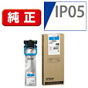 EPSON(Gv\) yz IP05CA v^[CN rWlXCNWFbg VA IP05CA