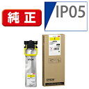 EPSON(Gv\) yz IP05YA v^[CN rWlXCNWFbg CG[ IP05YA