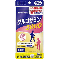 DHC DHC(fB[GC`V[) ORT~2000 20 120 [Us]