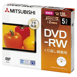 VERBATIMJAPAN VHW12NP5D1-B　録画用DVD-RW [5