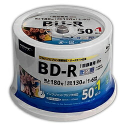 ハイディスク 録画用BD-R HDBDR130RP51 ［50枚 /25GB］ HDBDR130RP51