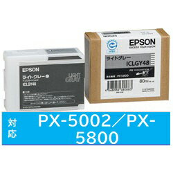 楽天市場】PX－5002 インクの通販
