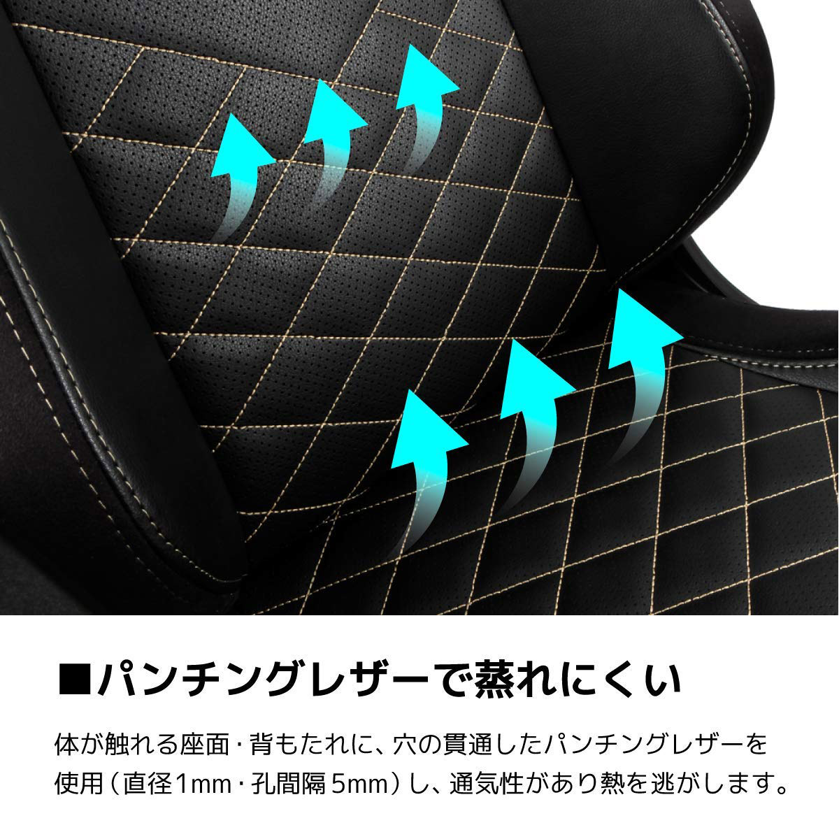 【送料無料】 NOBLECHAIRS NBL-PU-GOL-003 ゲーミングチェア noblechairs EPIC(ノーブルチェアーズ エピック) ゴールド NBLPUGOL003 [2]
