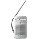 Panasonic(pi\jbN) RF-P55 gуWI Vo[ [AM/FM /ChFMΉ] RFP55S y864z