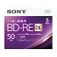 SONY(ˡ) 5BNE2VJPS2 ϿBD-RE Sony ۥ磻 [5 /50GB /󥯥åȥץ󥿡б] 5BNE2VJPS2