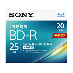 SONY(ˡ) Ͽ BD-R Ver.1.3 1-6® 25GB 20ڥ󥯥åȥץбۡ20BNR1VJPS6 20BNR1VJPS6