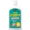 KURE ニュー　シトラスクリーン　ハンドクリーナー　470ml　NO2282 NO2282