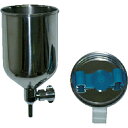 アネスト岩田 PC-400AB-2LF アネスト岩田 アルミ製脚付き重力式カップ 400ml PC400AB2LF