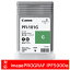 Canon(Υ) ڽ PFI101G ץ󥿡 imagePROGRAF ꡼ PFI101G