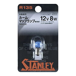 ������졼�ŵ� �ץ���ʥۥ磻��12V8W R135 R135