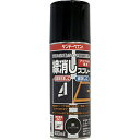 サンデーペイント サンデーペイント　線消しスプレー　400ml　黒（アスファルト色）　2001ET 2001ET