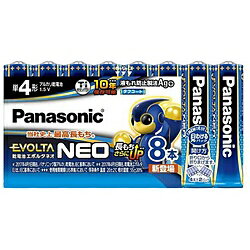 Panasonic(パナソニック) 8本 アルカリ乾電池 「エボルタネオ」 LR03NJ/8SW LR03NJ8SW