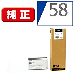 EPSON(ץ) ڽ CMB58 ץ󥿡 ޥåȥ֥å ICMB58