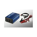 Cellstar PI-350/12V インバーター DC12V用 USB自動識別機能付き PI35012V