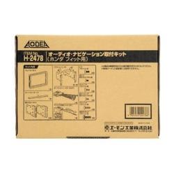 ������󹩶� H2478��AODEA�ʥ����ǥ����ˡ������ǥ������ʥӥ����������ե��åȡ��ۥ�����ե��å��� H2478