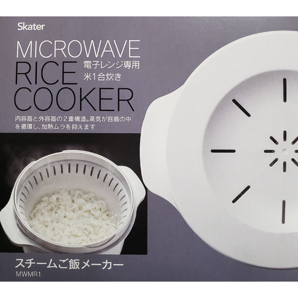 ���������� �Żҥ�󥸥������ऴ�ӥ᡼�������ۥ磻�� MWMR1 MWMR1