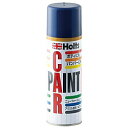 HOLTS MH13072 カーペイント300ml 日産 TV3 ブリリアントブルー MH13072
