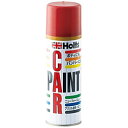 HOLTS MH14021 カーペイント300ml ホンダ ボルドーレッドパール MH14021