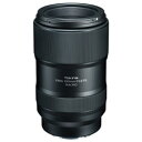 KenkoTokina(ケンコー・トキナー) FiRIN 100mm F2.8 FE MACRO FiRIN100mmF2.8FE FIRIN100MMF2.8FE 【864】(2)