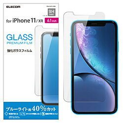 ELECOM(쥳) iPhone 11 6.1б 饹ե 0.33mm ֥롼饤ȥå PM-A19CFLGGBL PMA19CFLGGBL [Բ]