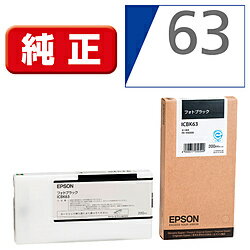 EPSON(エプソン) 【純正】 ICBK63 純正プリンターインク 大判プリンター フォトブラック ICBK63