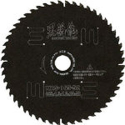 モトユキ KRS-165-52 モトユキ グローバルソー木工用黒鋭龍 KRS16552