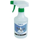 タセト ラスピカ 500ml RUSP05 RUSP05(3)