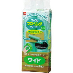 �R���R���t���[�����O�N���[�i�[���C�h�X�y�A�e�[�v C1780 2����