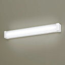 Panasonic(パナソニック) LED流し元灯 HH-SF0046N HHSF0046N