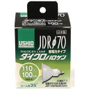 ELPA JDR110V57WLW^K7UV|HG-185H JDR110V57WLWK7UVH y864z