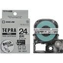 キングジム 透明マットラベルテープ 「テプラPRO」(透明テープ/黒文字/24mm幅) SB24T SB24T