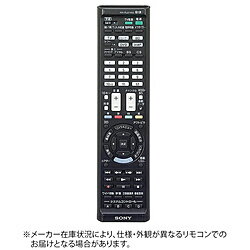 楽天ソフマップ楽天市場店SONY（ソニー） 学習機能付きAVリモコン RM-PLZ430D RMPLZ430D