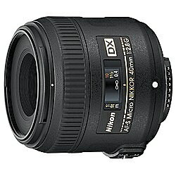 Nikon(ニコン) AF-S DX Micro NIKKOR 40mm f/2.8G ニコンFマウント(APS-C) マクロレンズ AFSDXMC40MM2.8G