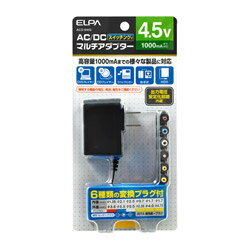 ELPA AC-DCマルチアダプター 4.5V ACD-045S ACD045S