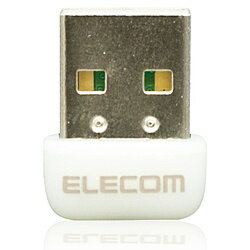 ELECOM(エレコム) WDC-433SU2M2WH(ホワイト) 無線LANモバイルルータ［無線ac/a/n・有線LAN/WAN・Mac/Win］　433Mbpsルータ WDC433SU2M2WH