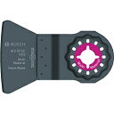 BOSCH スクレーパー スターロック ATZ52SCN
