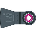 BOSCH スクレーパー スターロック ATZ52SFCN