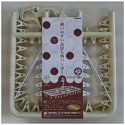 �p�n���K�[<�v��42�E�N���g��>�v���~�A�� �s���`42�t �z���C�g