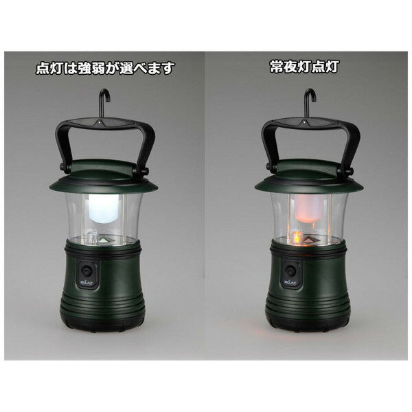 オーム電機 LEDランタン(350lm) LN-40B7-G 昼白色 LN40B7G通販格安セール情報 楽天 通販