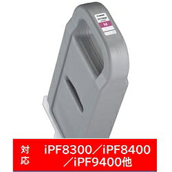 ■顔料マゼンタ■700ml※最新の対応機種はメーカーホームページでご確認ください。※対応機種に関する詳細な注意事項はメーカーホームページでご確認ください。※適合機種以外のプリンターには使えません。色マゼンタ入数1対応機種：iPF8300／iPF8400／iPF9400／iPF8300S／iPF9400S
