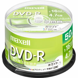 maxell データ用 DVD-R 1-16倍速対応 インク