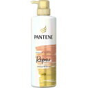 P&G PANTENE(パンテーン)ミープレミアムダメージリペアコンディショナーポンプ(500g)