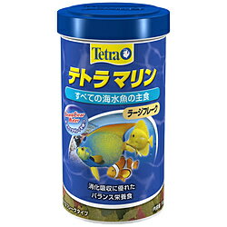 スペクトラムブランズジャパン テトラマリン ラージフレーク (80g) ［金魚・熱帯魚フード］