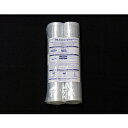 GE ACO-1025 MAGIC VAC専用ロール袋(無地)幅30×長さ600cm、2本入 ACO1025