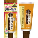 ロート製薬 【50の恵】頭皮いたわりカラートリートメント　ライトブラウン（150g）