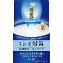 ロート製薬 肌ラボ極潤 美白Pゲル(100g)〔オールインワン〕(4)