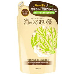 クラシエ 海のうるおい藻 地肌ケアコンディショナー つめかえ用 （420g） 〔リンス・コンディショナー〕